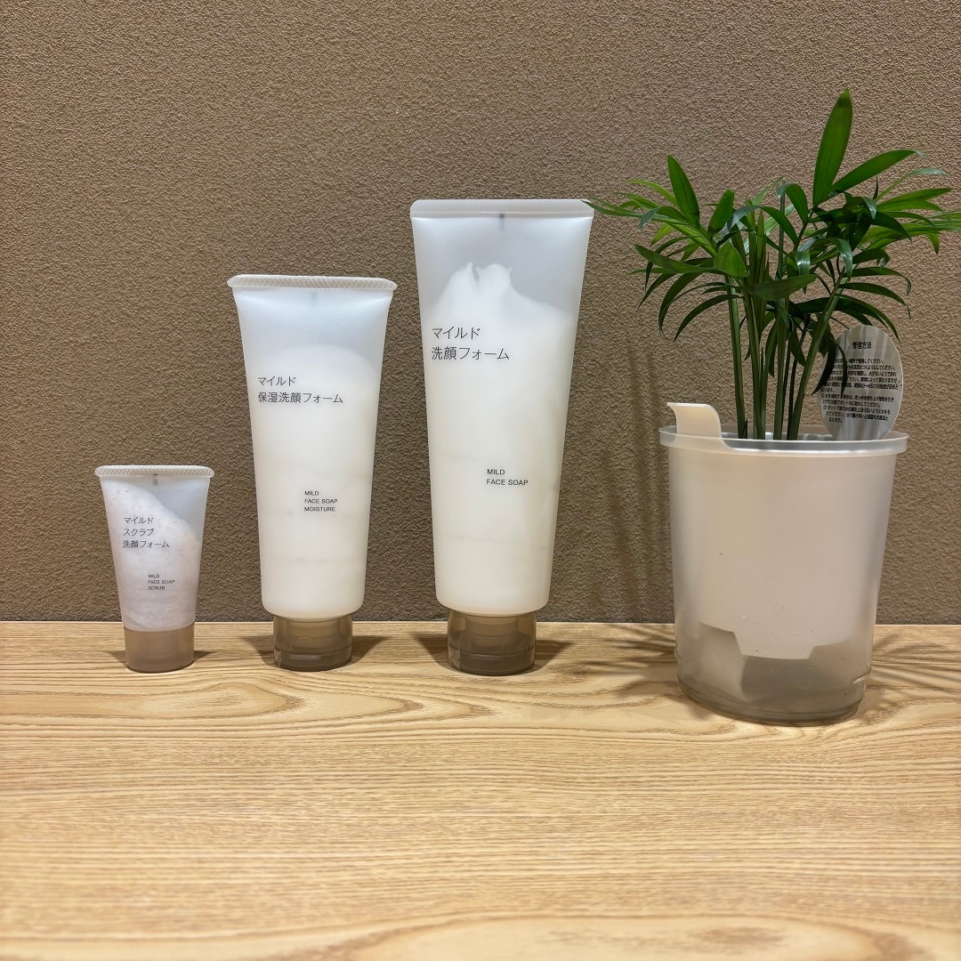 【イオンタウン姶良】