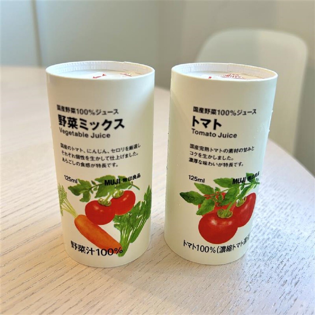 野菜ジュース
