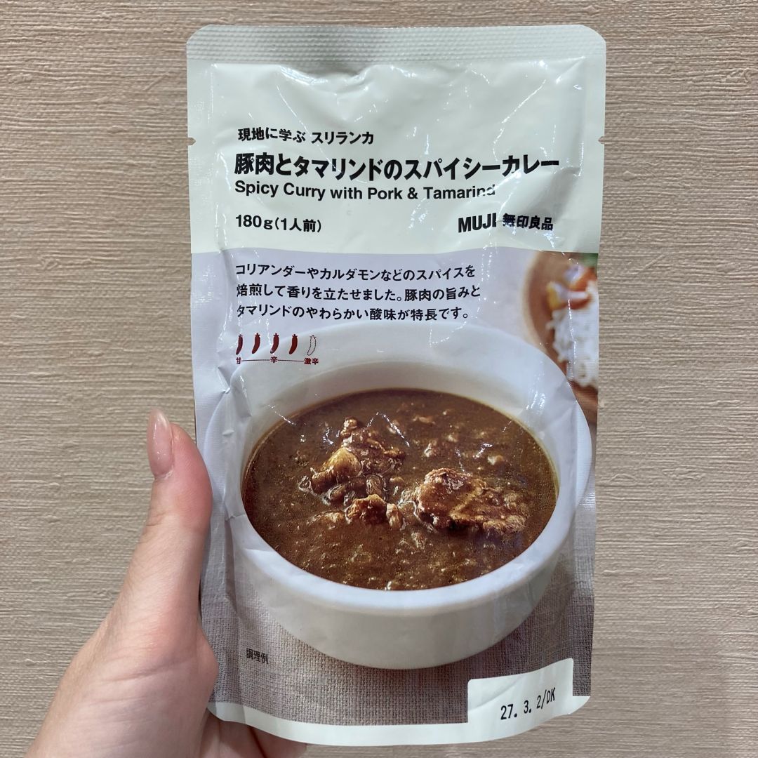 0607豚肉