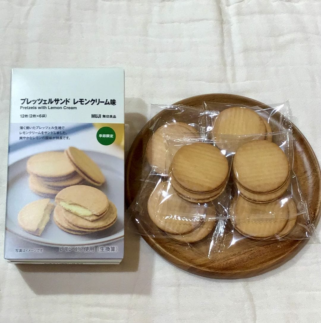 プレッツェルサンド
