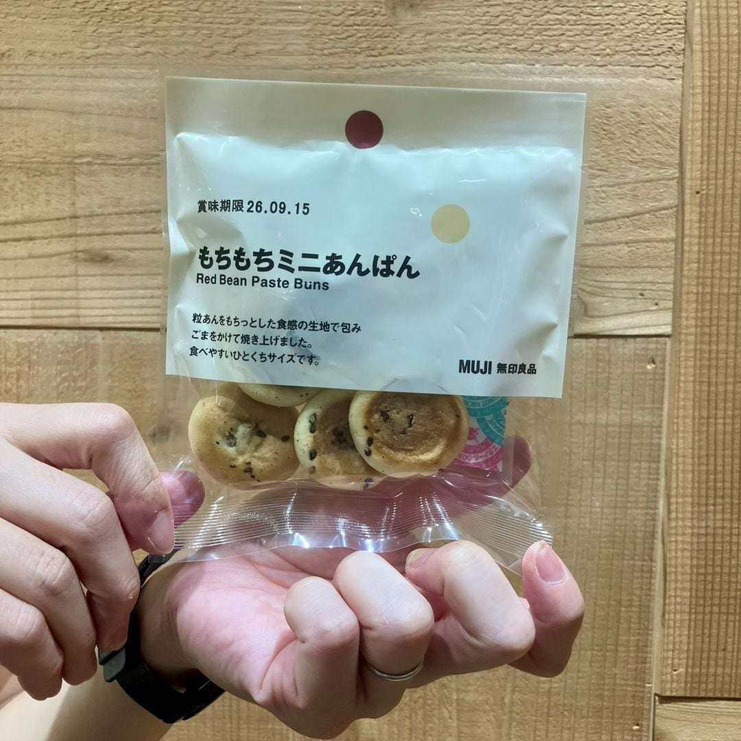 【宮崎MRTミック】新商品のぽち菓子_5aKJqq