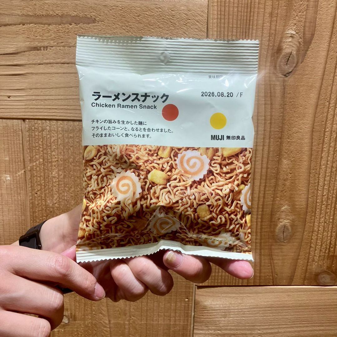 【宮崎MRTミック】新商品のぽち菓子_jP4D0M