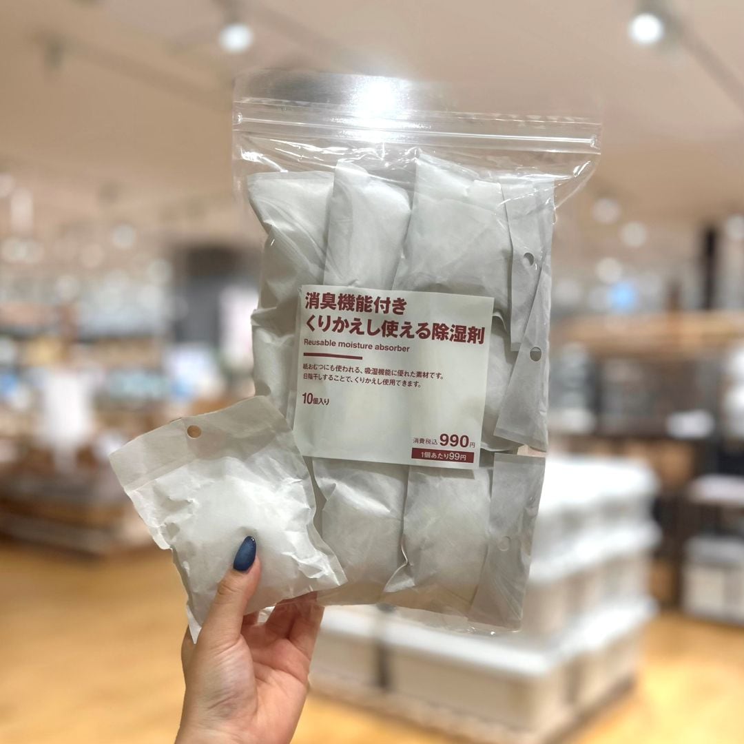 https://contents.muji.com/jp/sites/jp/files/0611_2.jpg
