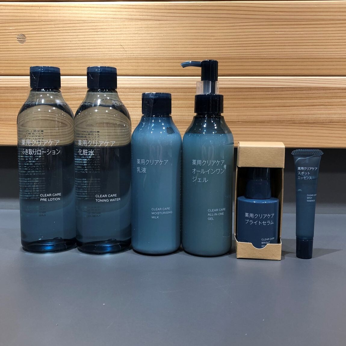 【岡山表町商店街】リニューアルして新登場！「薬用クリアケアシリーズ」