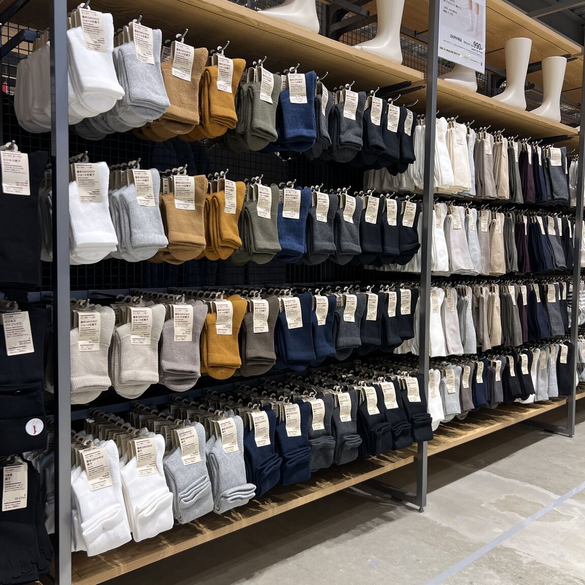 靴下売場