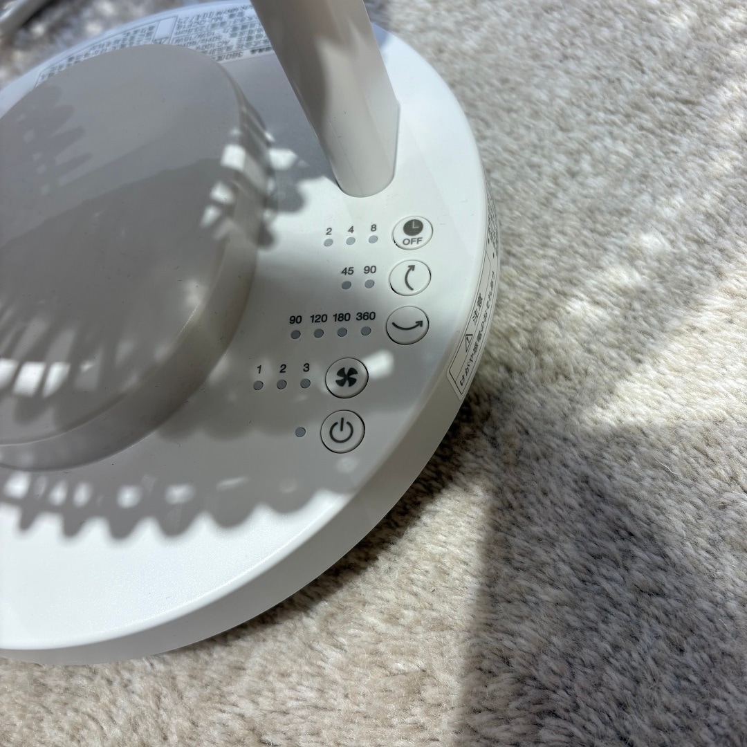 360度首振り機能付きサーキュレーター