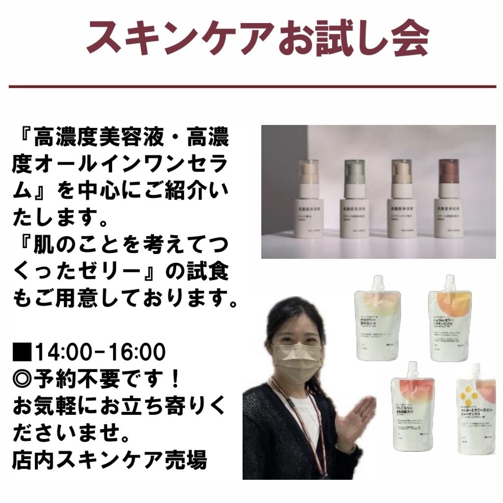 画像④
