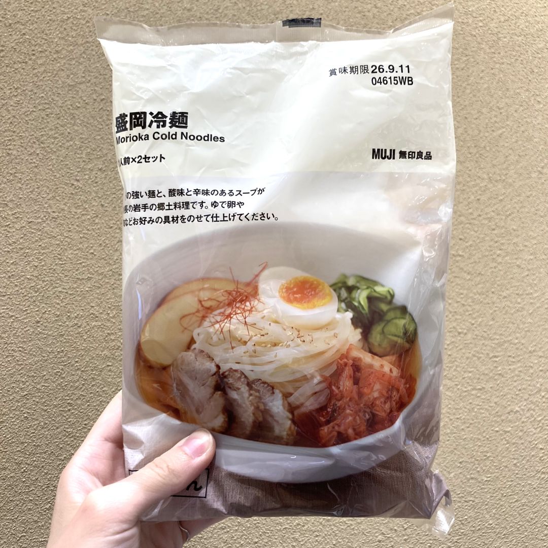盛岡冷麺