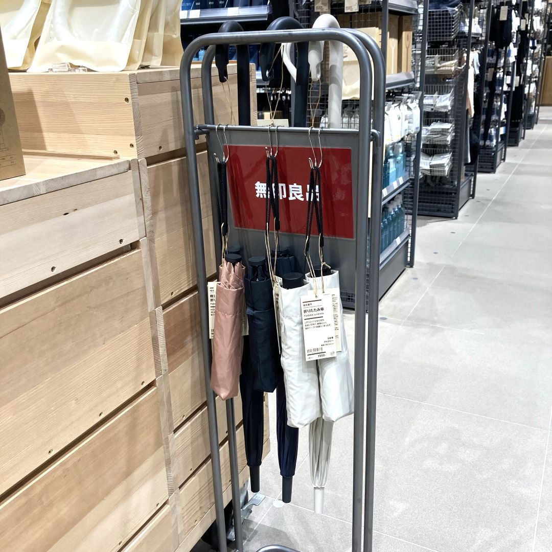 傘売場