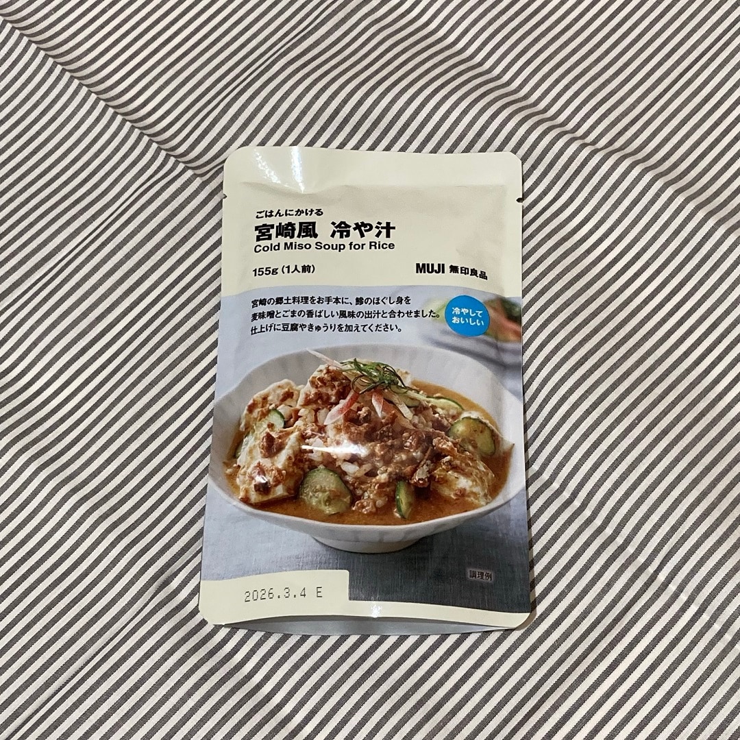 ごはんにかける　宮崎風　冷や汁