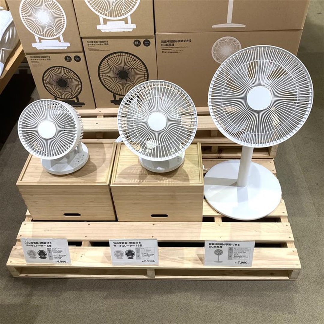 売場