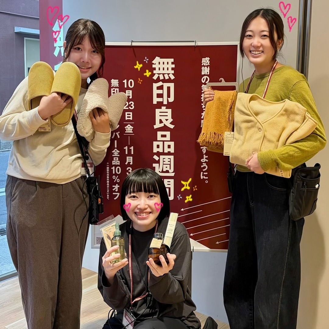 【高松】良品週間、始まりました_uBKp7O
