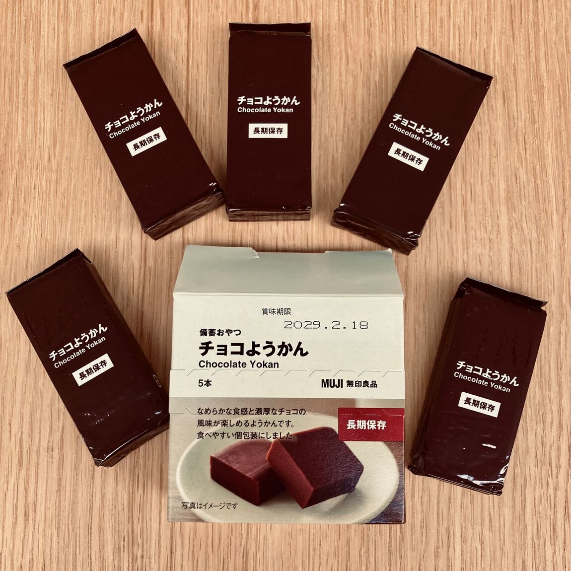 【高松】8月13日の試食販売会報告と次回試食販売会予告_E0Mfyh
