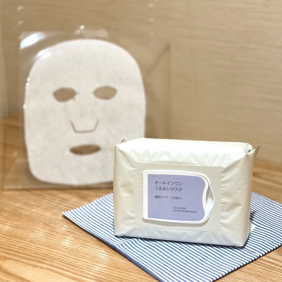 【高松】「オールインワンうるおいマスク」お試し販売会のお知らせ_O3U97N