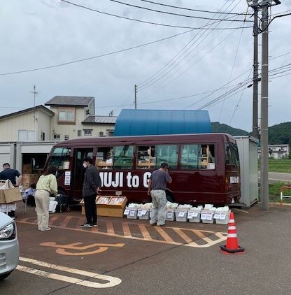 バス
