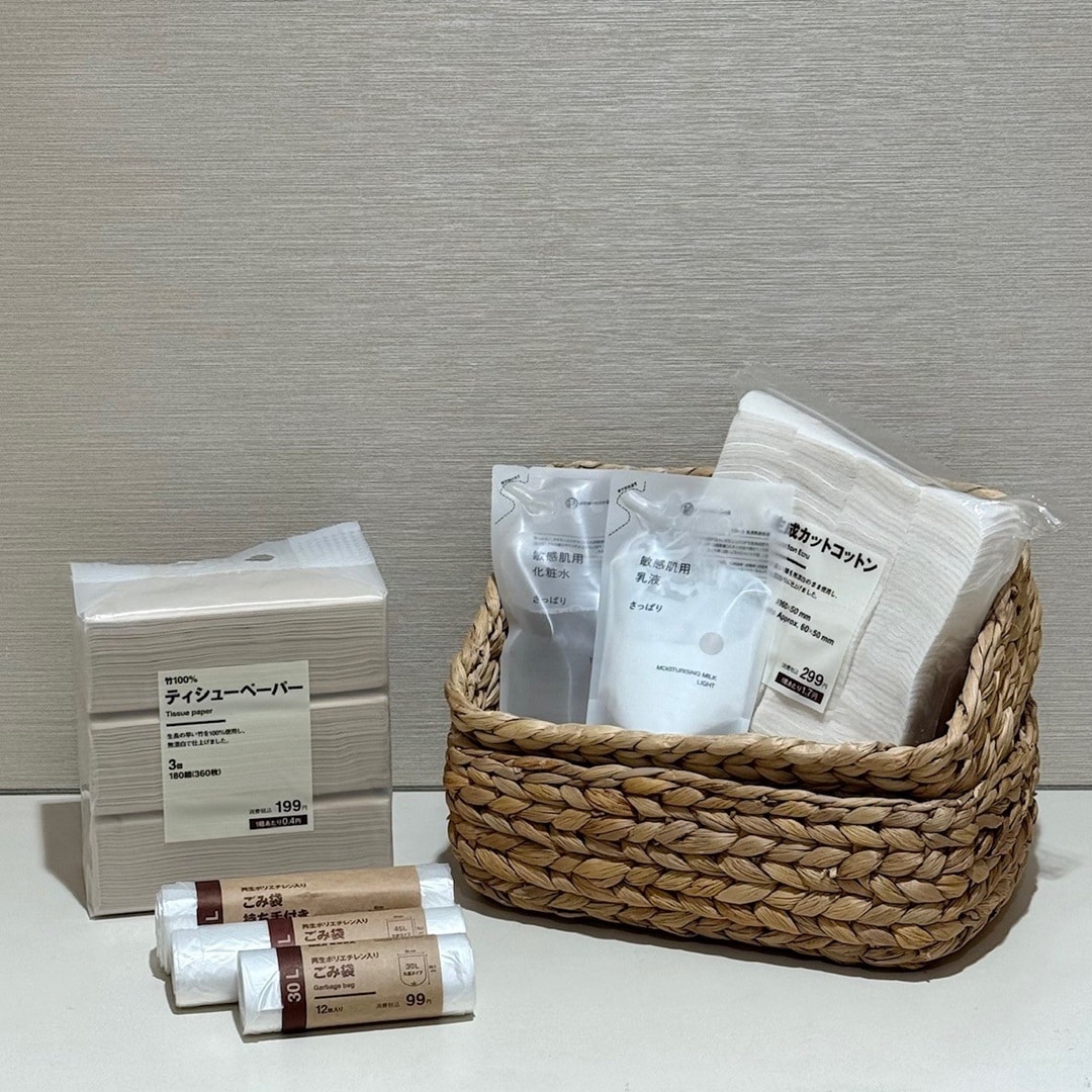 【イオン松江】無印良品週間開催中です