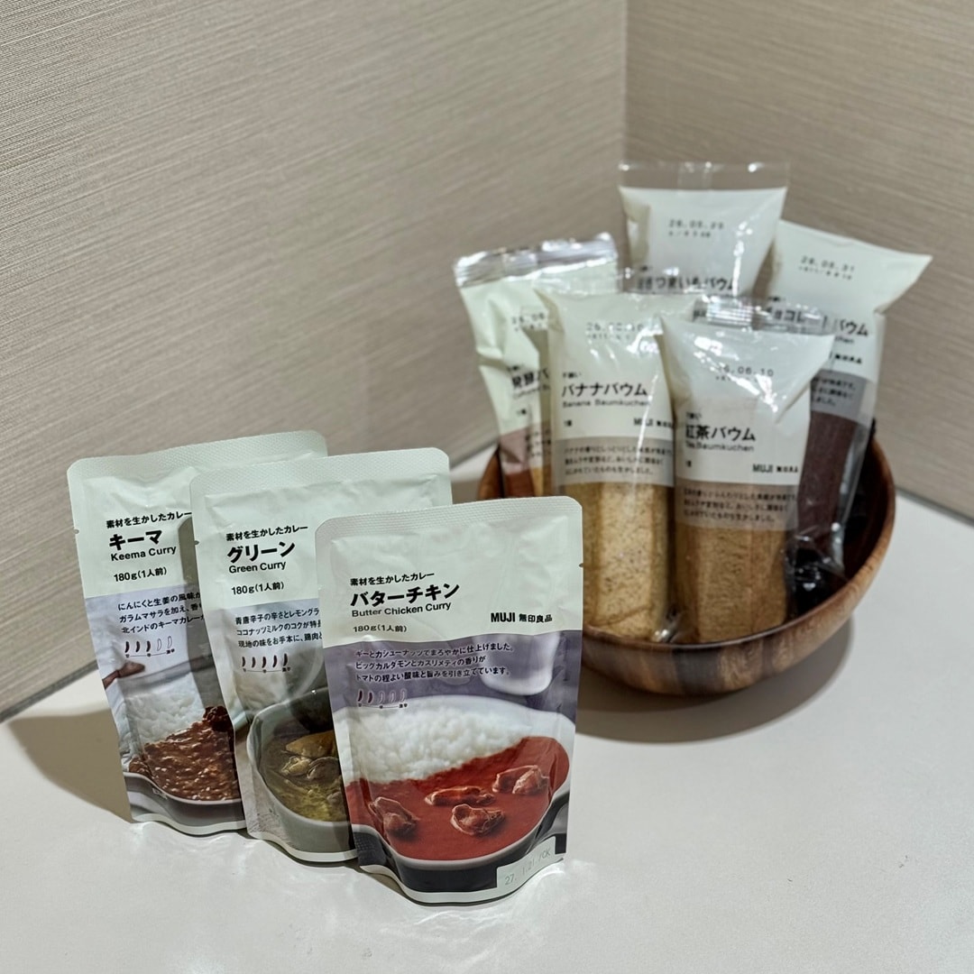 【イオン松江】無印良品週間開催中です