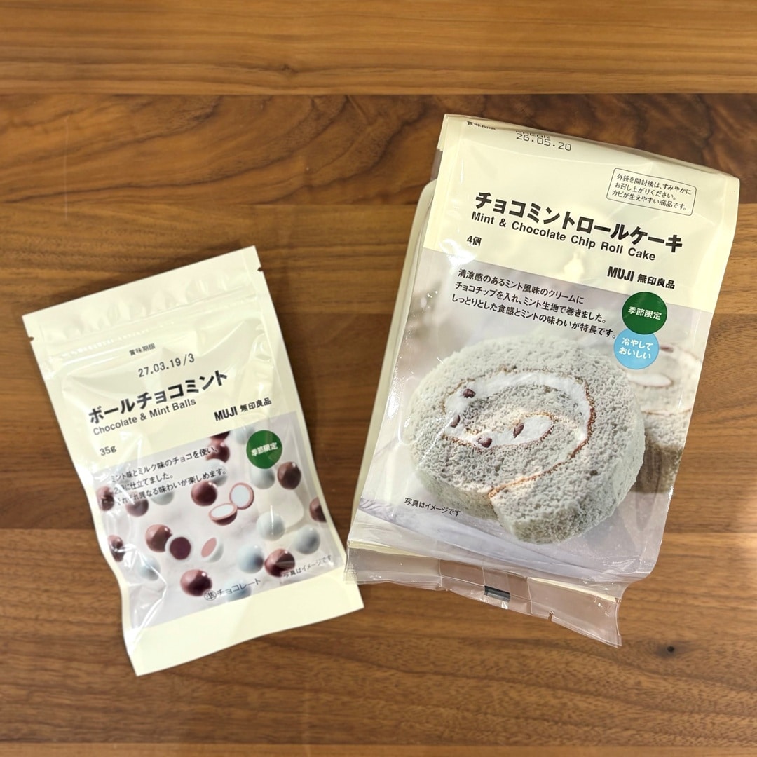 【イオン松江】夏を迎える前に　食品編　（試食販売会のお知らせ）