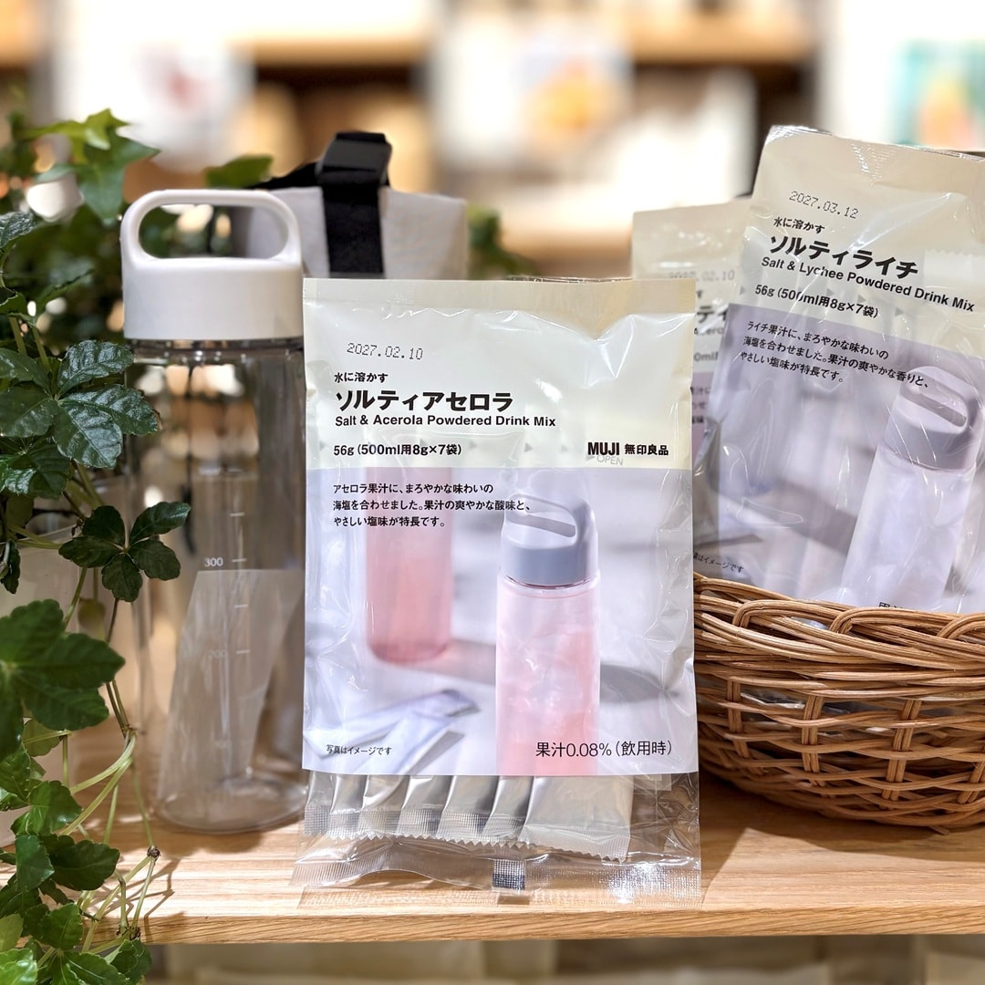 【イオン松江】試食販売会のお知らせ