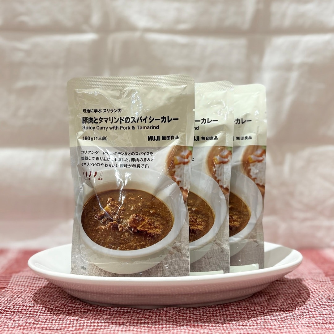 【イオン松江】暑い国から学ぶカレー（試食販売会のお知らせあり）