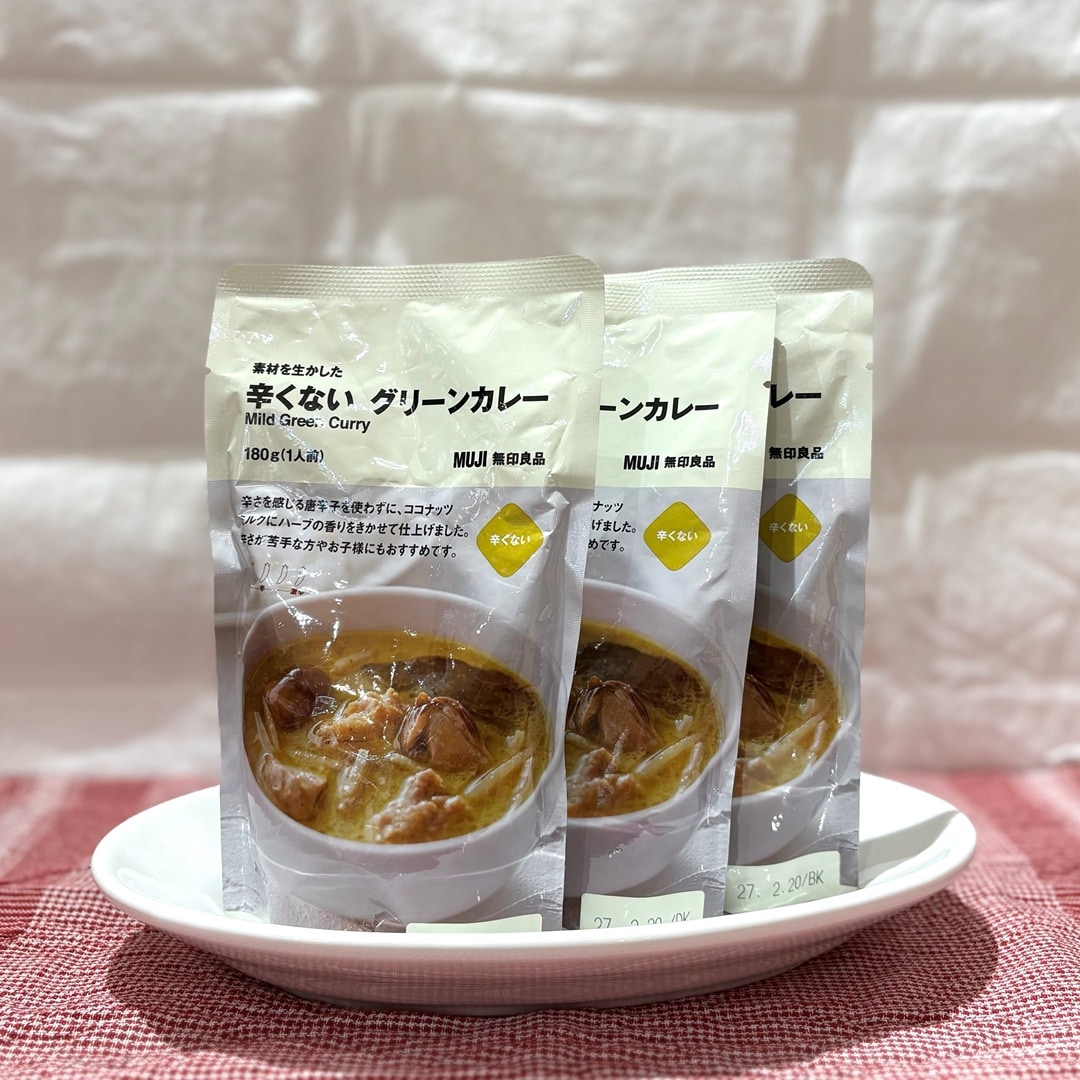 【イオン松江】暑い地域に学ぶカレー（試食販売会のお知らせあり）