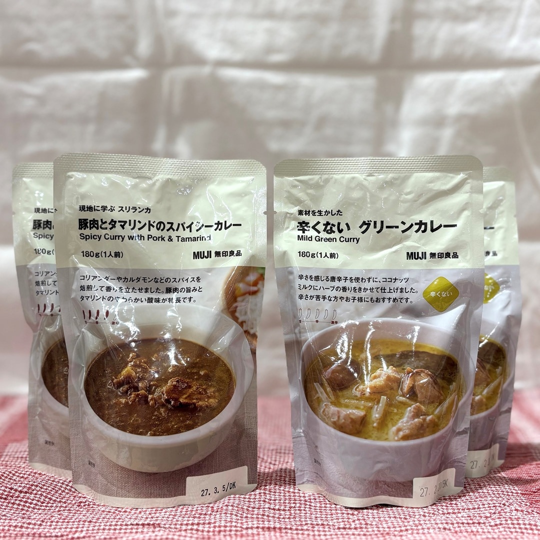 【イオン松江】暑い地域に学ぶカレー（試食販売会のお知らせあり）