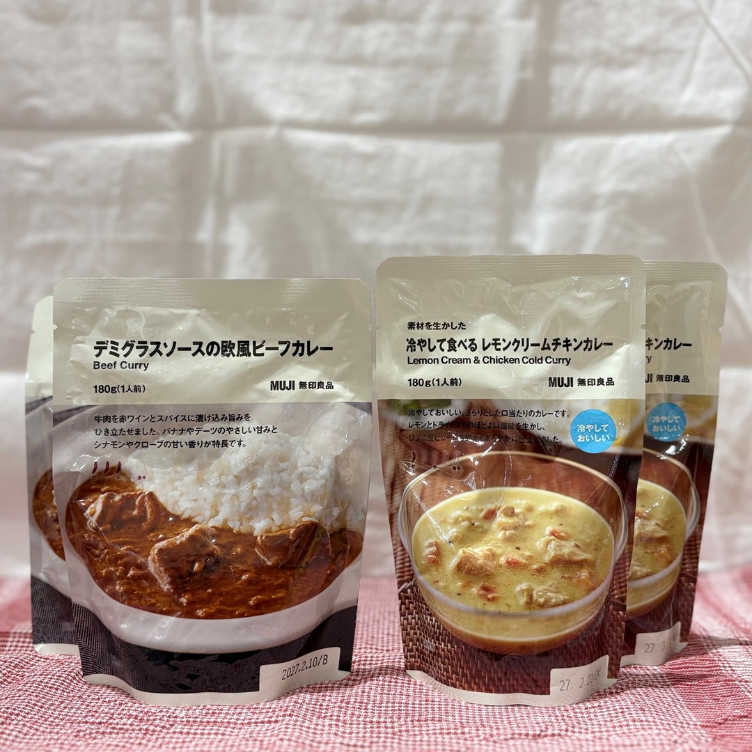 【イオン松江】暑い地域に学ぶカレー（試食販売会のお知らせあり）