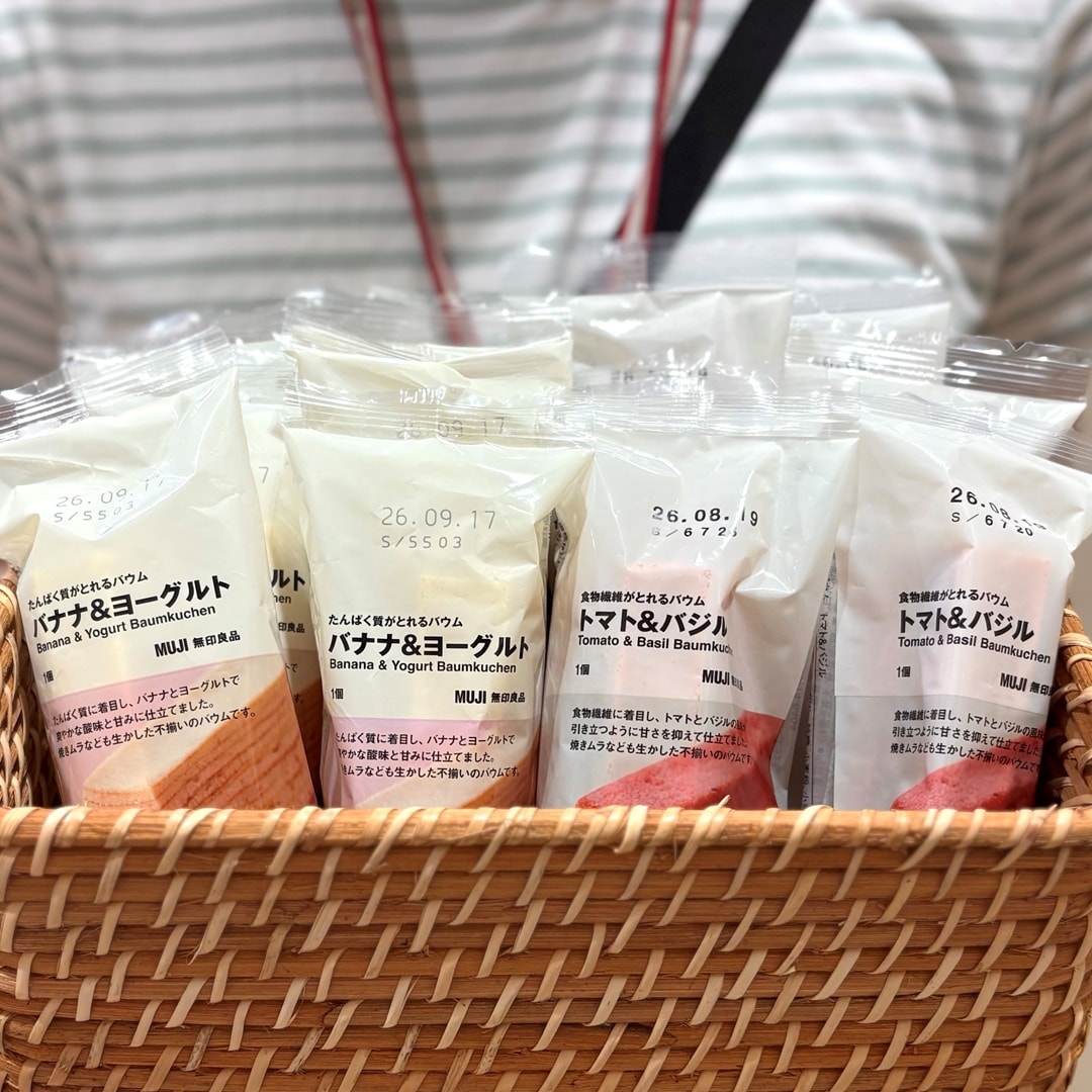 【イオン松江】バウムで手軽に栄養補給（7月11日（土）試食販売会のお知らせあり）_FBEF7b