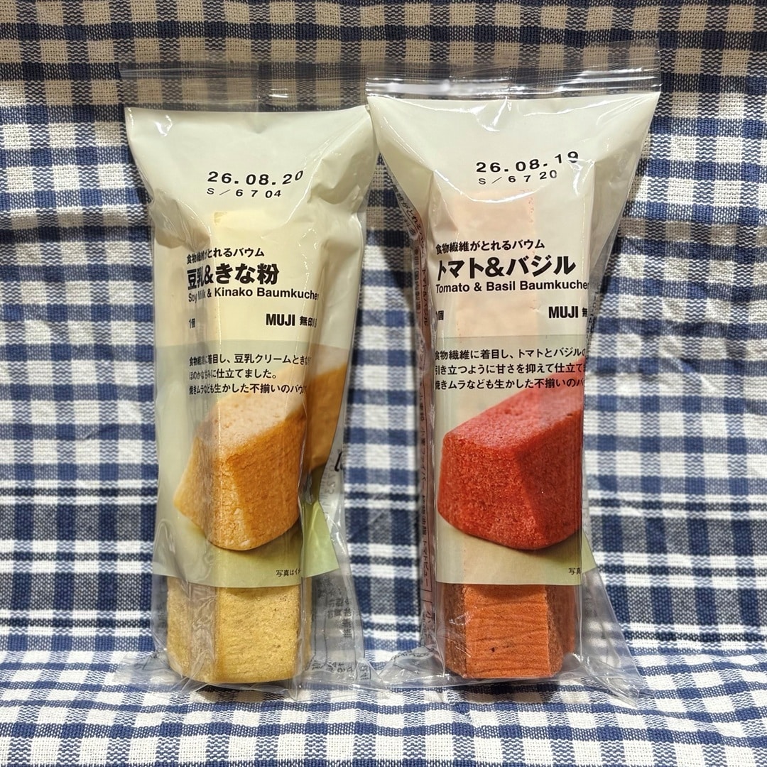 【イオン松江】バウムで手軽に栄養補給（7月11日（土）試食販売会のお知らせあり）_p3YU40