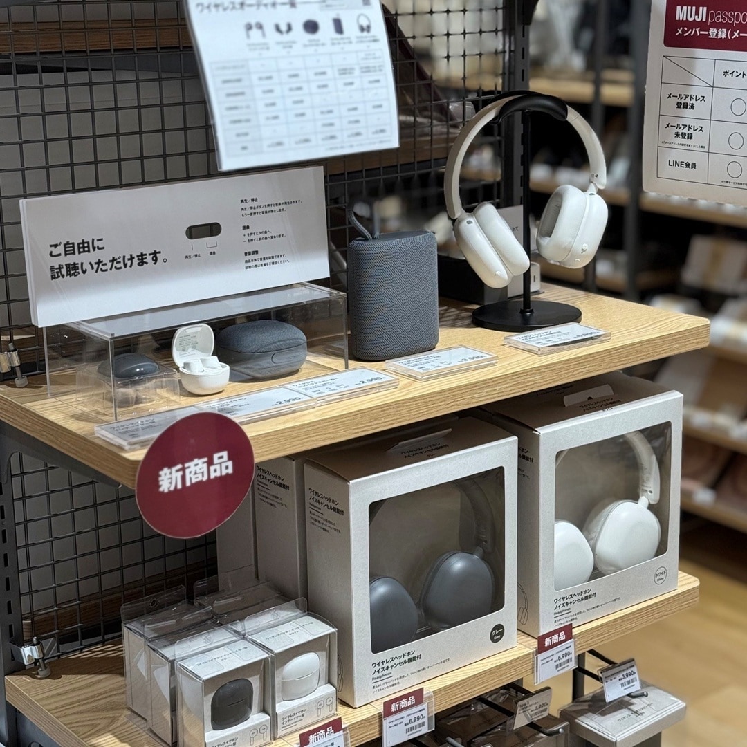 【イオン松江】音を楽しむ時間_jk6toE