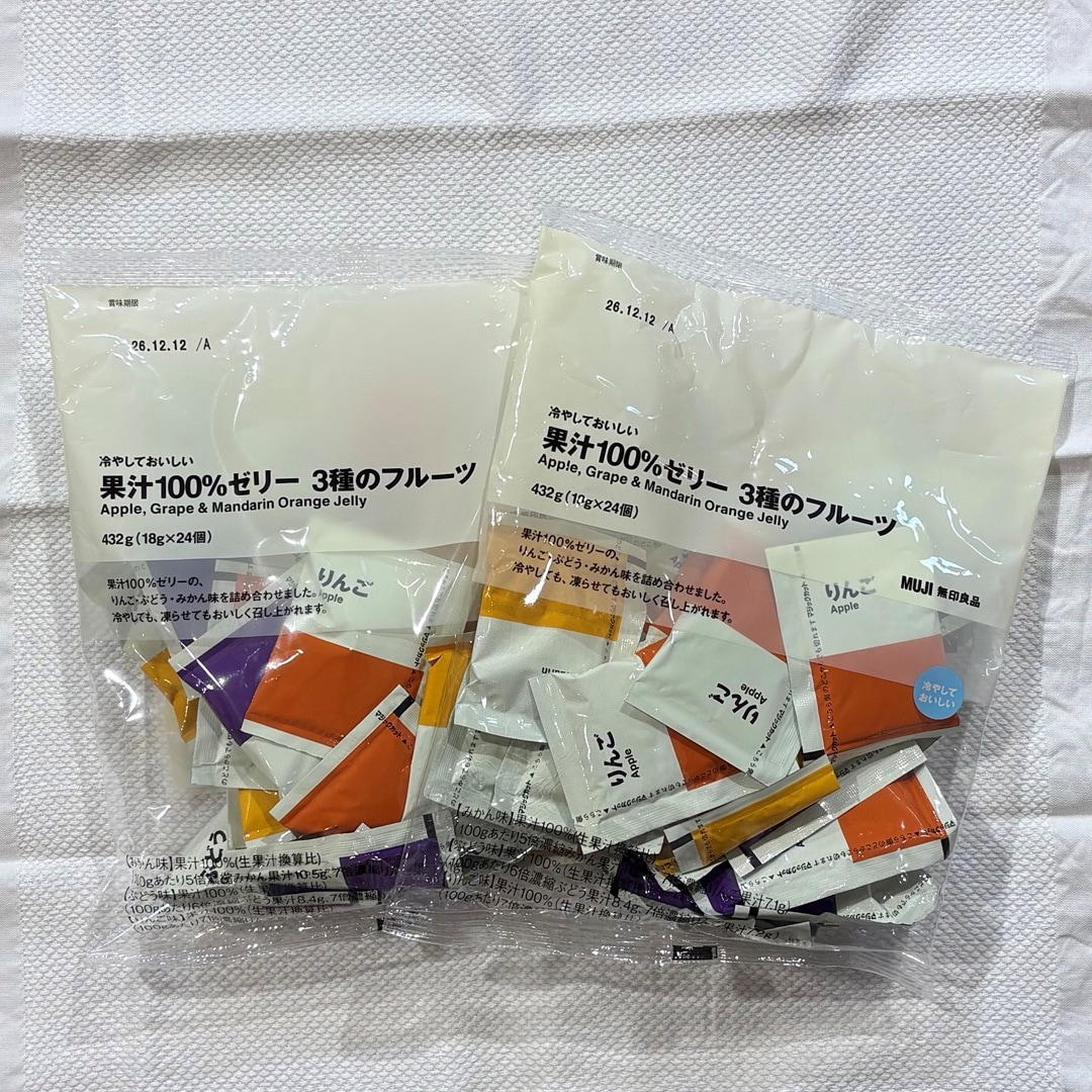 【イオン松江】8月8日(土)試食販売会のお知らせ_YY42qI