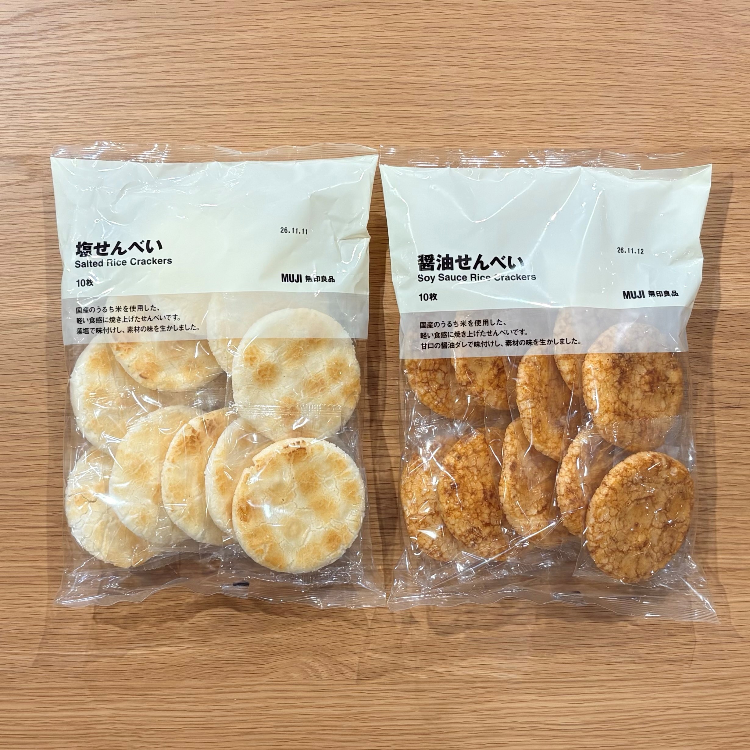 【イオン松江】夏の手土産、お菓子選び_0H3kbX