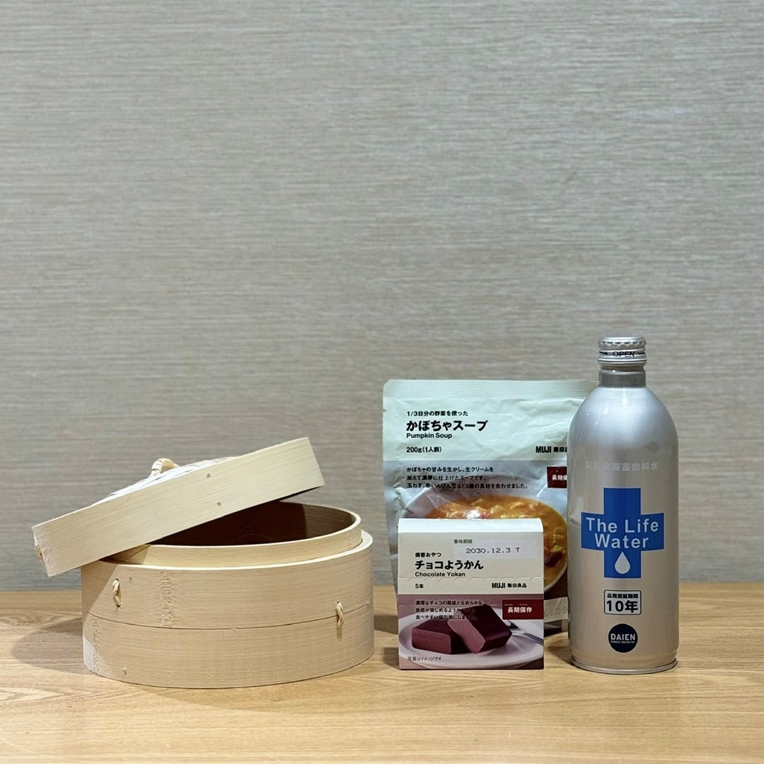 【イオン松江】夏の期間限定価格がはじまっています_HiM7Bz