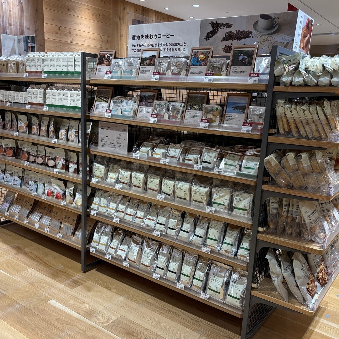 【イオン松江】産地を味わうコーヒー　試飲販売会のお知らせ_NZ2vqC
