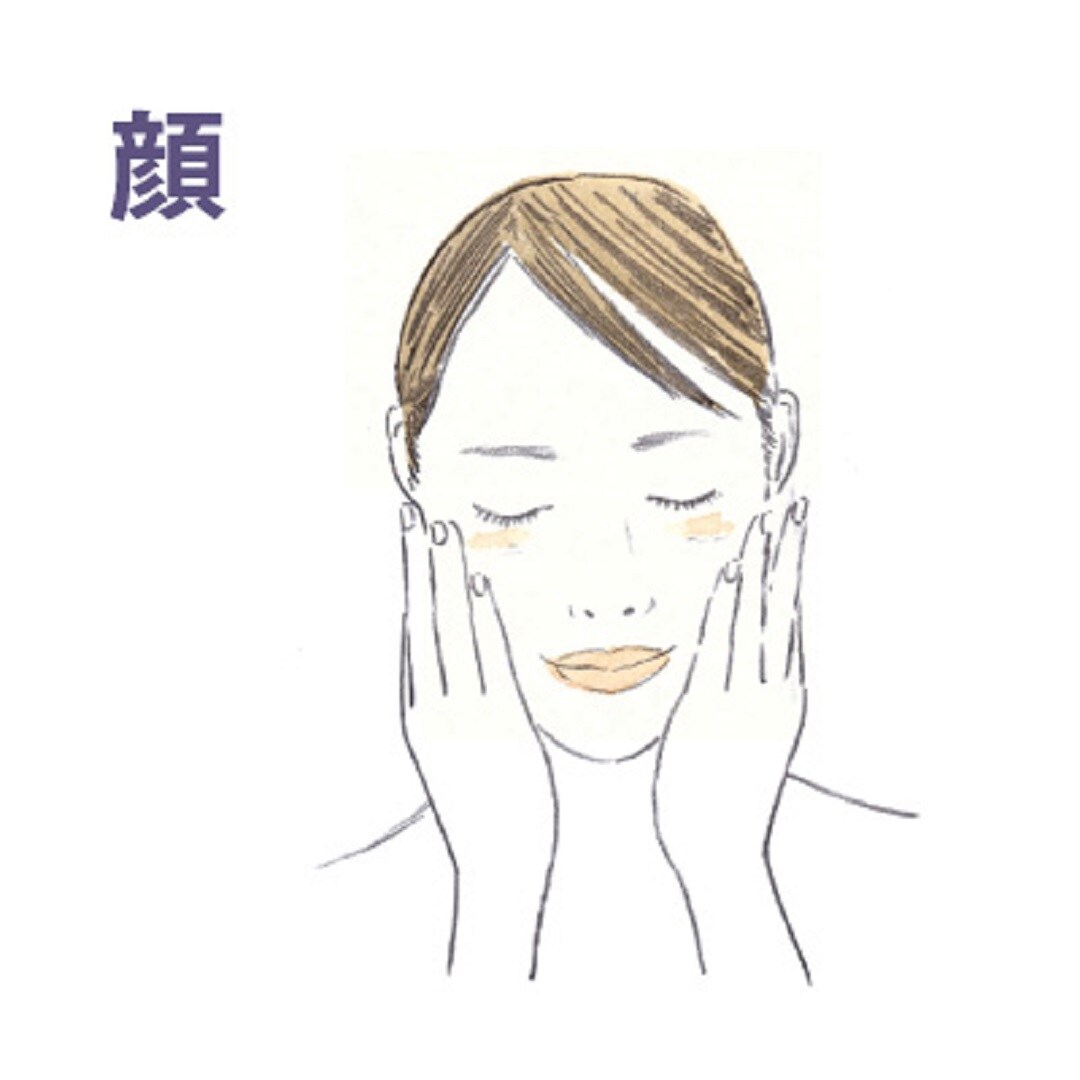 【イオン松江】ホホバオイル