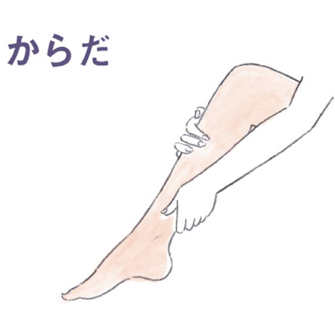 【イオン松江】ホホバオイル