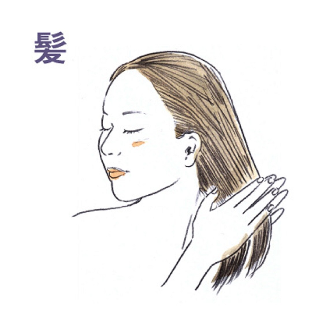 【イオン松江】ホホバオイル