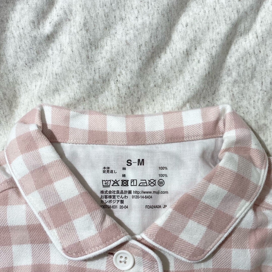 【イオン松江】気持ちよい眠りのお手伝い