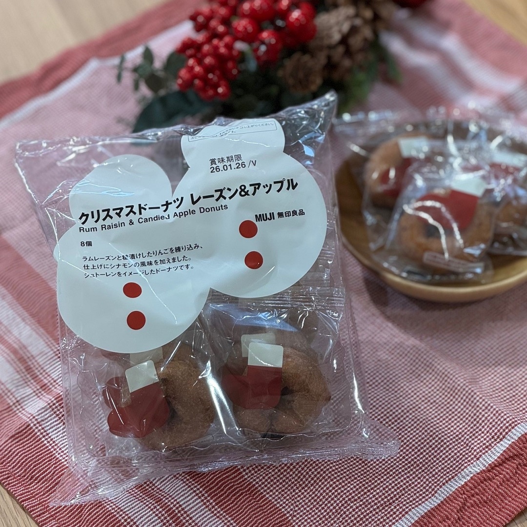 【イオン松江】冬のおすすめ商品食品編