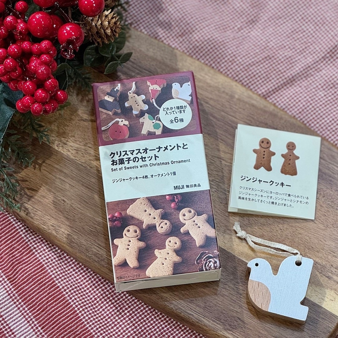 【イオン松江】冬のおすすめ商品食品編