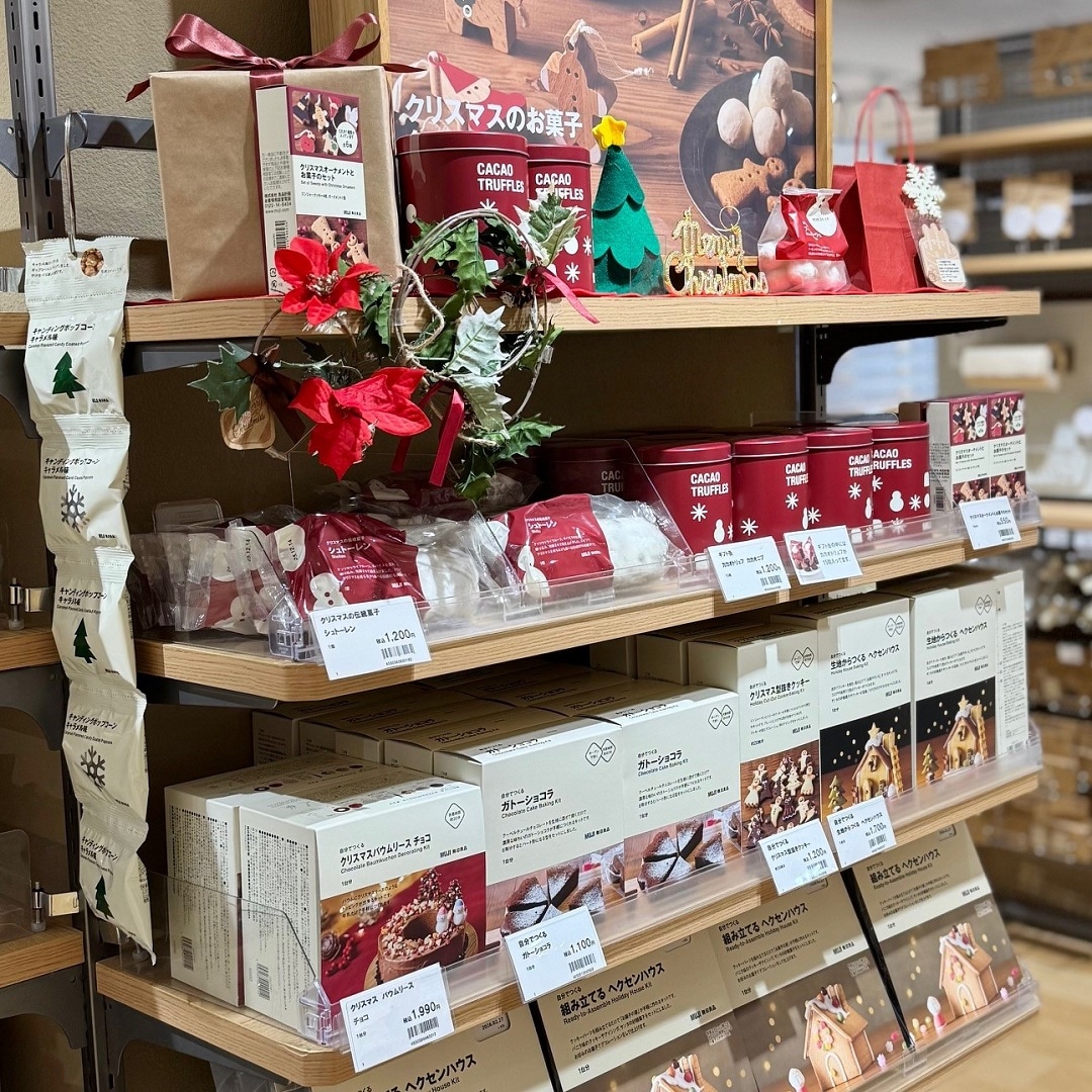 【イオン松江】冬のおすすめ商品食品編