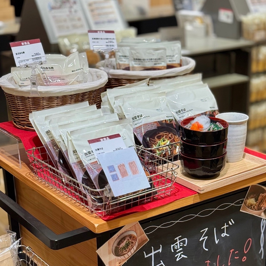 【イオン松江】出雲そば入荷しました