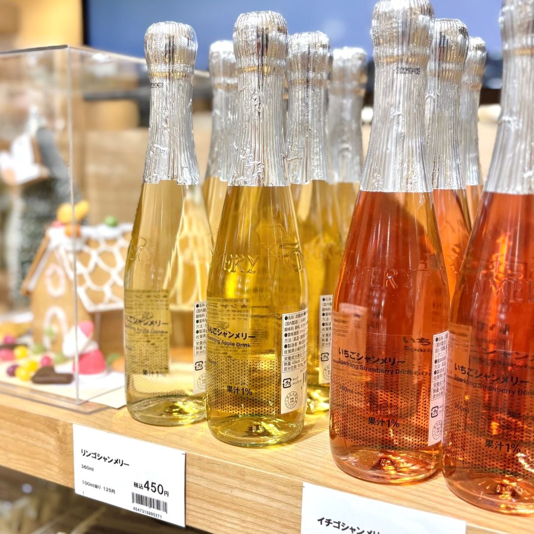 りんごシャンメリー&いちごシャンメリー試飲販売会のお知らせ