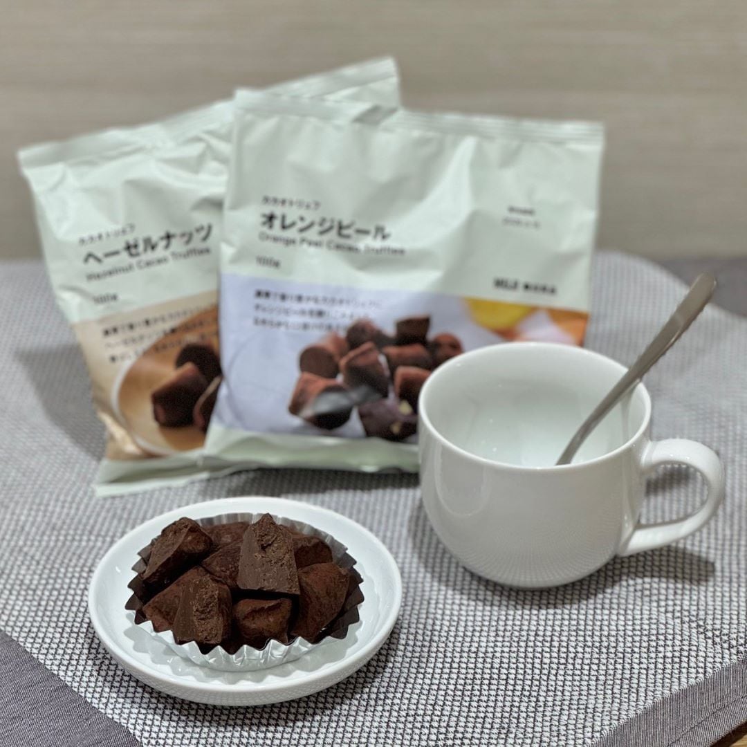 【イオン松江】カカオトリュフ オレンジピール&ヘーゼルナッツ試食販売会のお知らせ