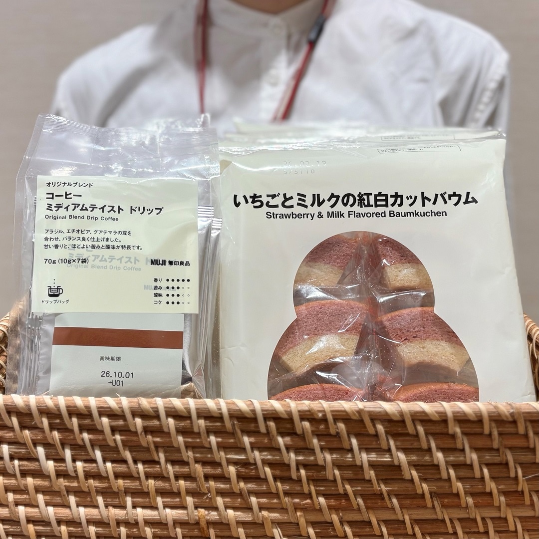 【イオン松江】試食販売会のお知らせ