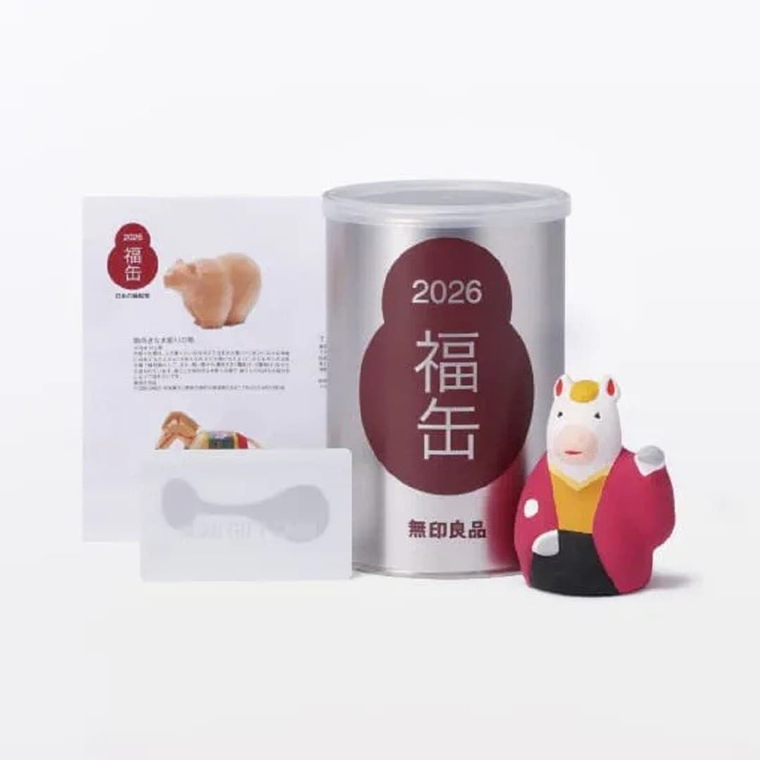 【イオン松江】福缶のお受け取りが始まりました