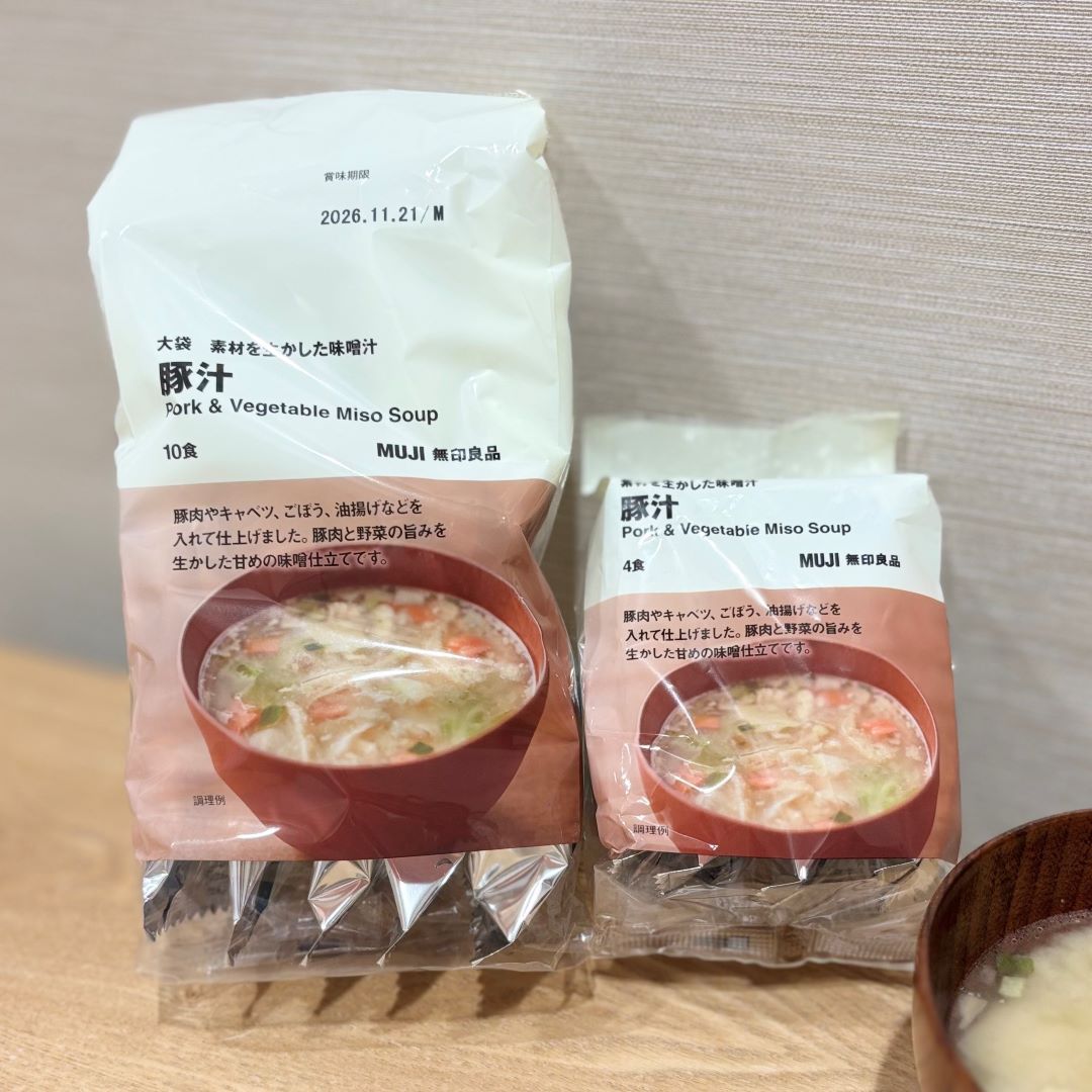 【イオン松江】素材を生かした味噌汁 豚汁 試食販売会のお知らせ
