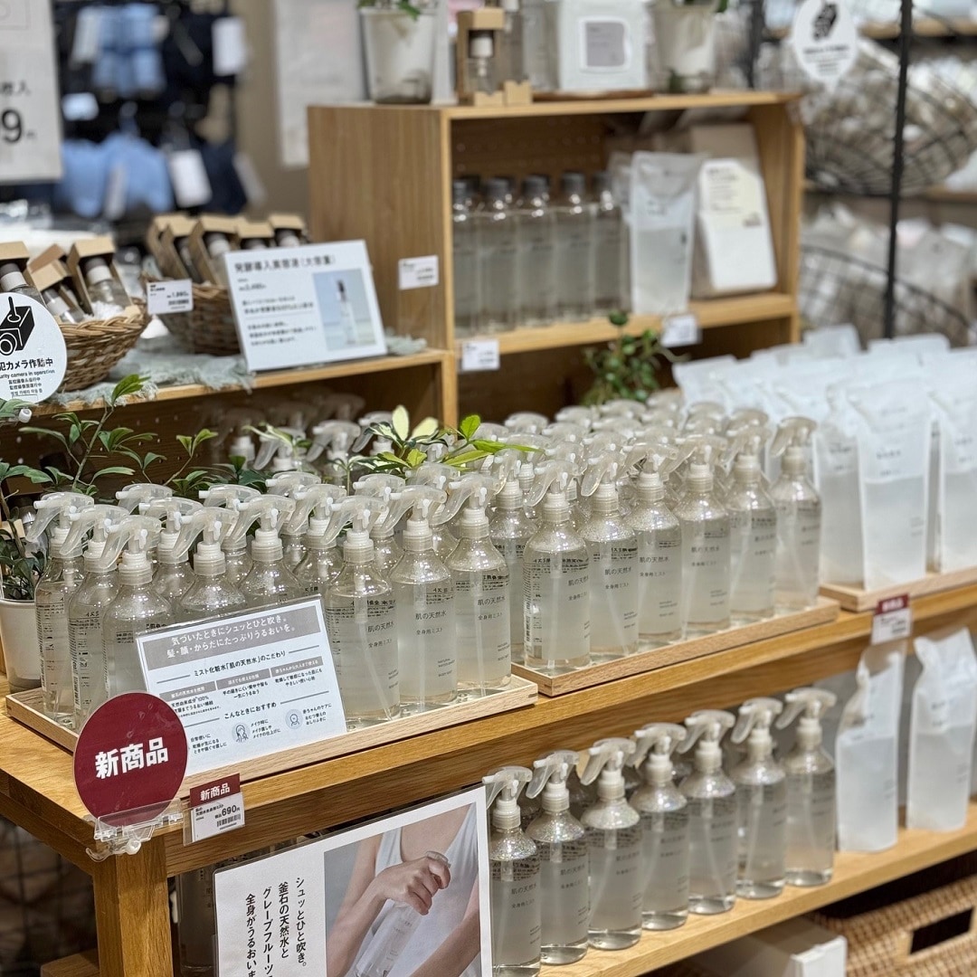 【イオン松江】全身に使える天然水ミスト