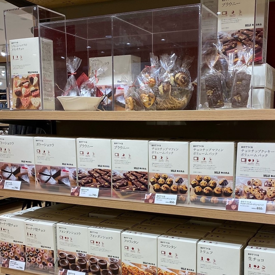 【イオン松江】つくってたのしいバレンタイン