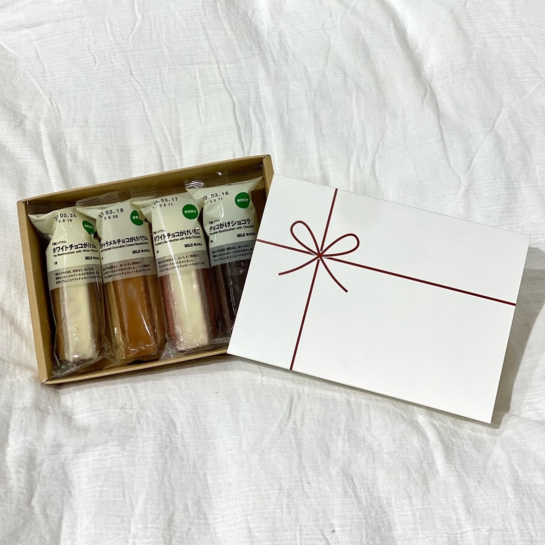 【イオン松江】クリスマスの贈り物 その5